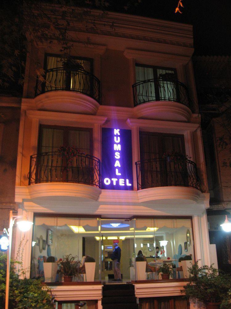 Kumsal Butik Otel Adalar Ngoại thất bức ảnh